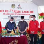 IMG-20220202-WA0042-1536x1025